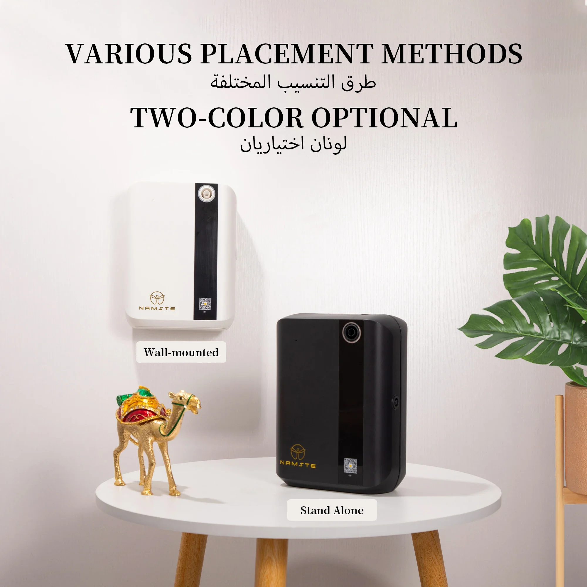 Máy khuếch tán tinh dầu NAMSTE - đánh giá và giá Home Fragrance Gift